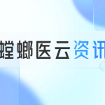 CRM客户管理系统，SCRM私域营销系统、AI客服系统