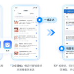 抖音客服如何回复私信？接入螳螂AI抖音私信客服系统