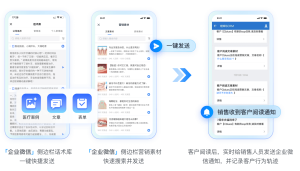 抖音客服如何回复私信？接入螳螂AI抖音私信客服系统