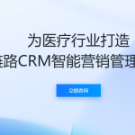 AI客服系统 — 北京螳螂科技智能客服整体解决方案-螳螂官网