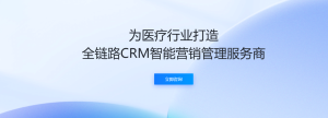 AI客服系统 — 北京螳螂科技智能客服整体解决方案