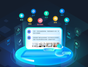 螳螂AI机器人客服如何重塑企业服务体验