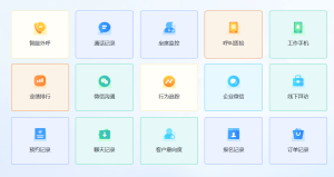 医院专用AI智能客服系统-螳螂AI客服系统