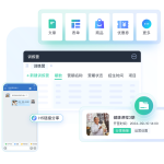 电商零售如何借助SCRM私域引流系统抢占小红书-电商零售SCRM私域系统