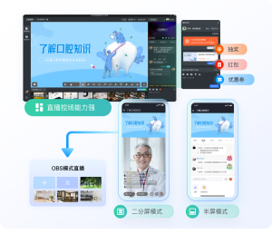 从咨询到成交：螳螂AI在线客服系统的高效服务闭环剖析