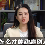 从“烤鸭只卖20多元”看销售逻辑，背后离不开CRM系统的支撑