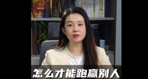 从“烤鸭只卖20多元”看销售逻辑，背后离不开CRM系统的支撑