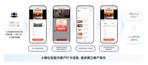 实时数据驱动优化，AI客服系统全面提升客户满意度