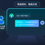 北京螳螂科技AI客服私信工具：智能对话客服系统对接抖音小红书私信