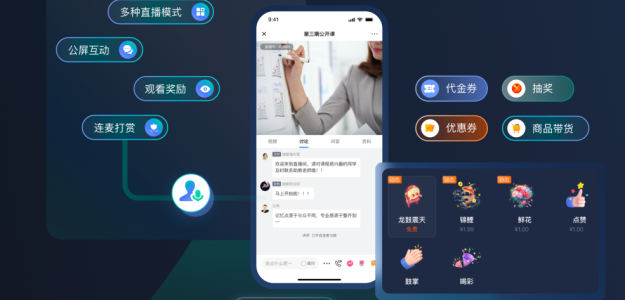 医疗大健康行业SCRM私域社群运营管理系统新增功能：加粉类站点支持企微分配规则，助力精准拉新