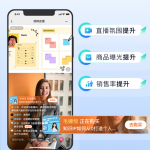 汽车贴膜SCRM管理系统：螳螂科技赋能垂直领域