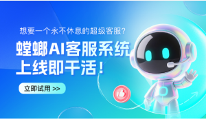 北京AI客服系统核心功能点拆解、作用、价值