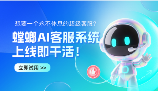 北京AI客服系统核心功能点拆解、作用、价值