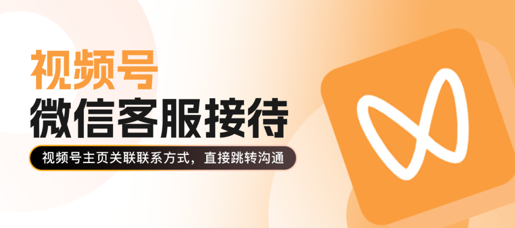 武术培训馆为什么开始用AI客服自动对话？降低人工成本的秘密