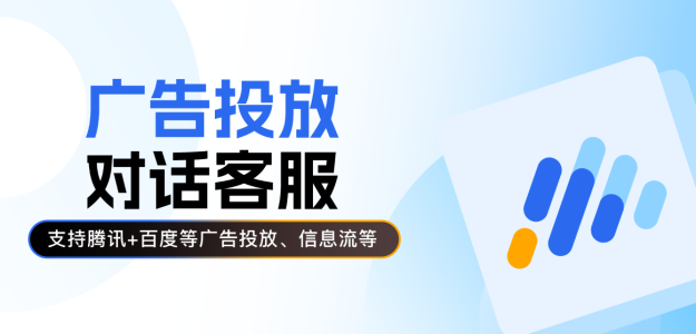 医疗美容AI客服系统-小红书私信客服系统如何重塑医美行业获客新模式？