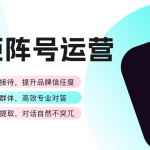 武术培训馆为什么开始用AI客服自动对话？降低人工成本的秘密