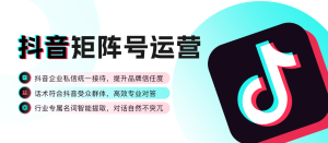 武术培训馆为什么开始用AI客服自动对话？降低人工成本的秘密