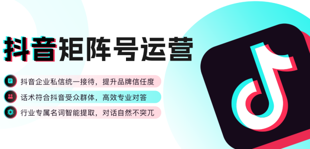 武术培训馆为什么开始用AI客服自动对话？降低人工成本的秘密