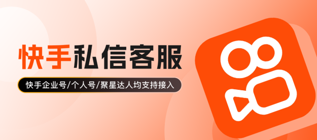 语数英培训班用AI客服系统自动对话，打造24小时在线招生助手