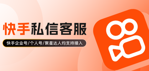 语数英培训班用AI客服系统自动对话，打造24小时在线招生助手