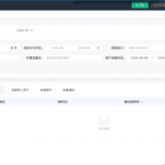 螳螂科技SCRM系统操作说明：数据导出、客户、营销订单