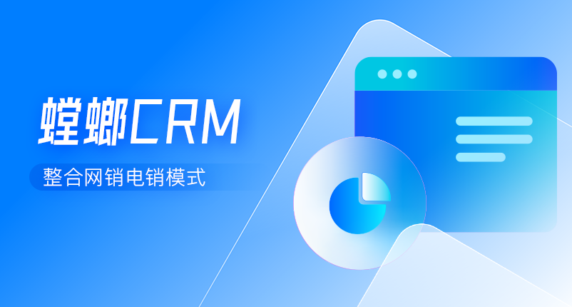 CRM-1