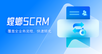 SCRM-1