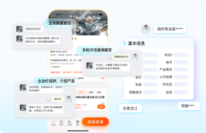 洗车店的“私域翻身仗”：AI如何把每个问价的人变成年卡会员？