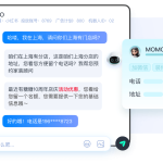 教培机构CRM系统头部供应商深度解析：螳螂科技何以定义行业标准？