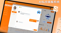 AI私信解决你的疑问，美团本地生活客服随时待命