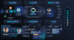 育儿家长必入：AI 客服 + 社群管理，科学育儿不踩坑
