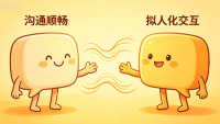 知识付费AI客服系统-螳螂知识付费AI客服
