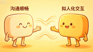 螳螂AI私信客服｜闲鱼私信自动回复+咨询承接一站式打通