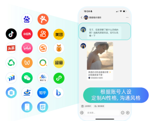 百度竞价来的咨询，别再人工硬接了！螳螂科技AI客服系统，秒回+留资，ROI至少提升30%