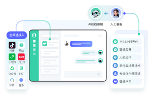 为什么教育机构要用企微SCRM？用个人微信不行吗？