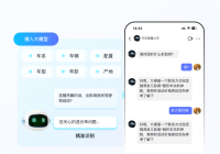 北京智能客服-北京螳螂AI客服系统优势