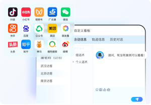 北京螳螂科技教育SCRM系统：合规保障，教育机构稳健运营的基石