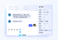 汽车AI客服的卓越之选——螳螂系统，智能升级