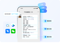 K12教育CRM哪家好？螳螂系统-知识付费CRM