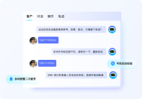 快手私信客服怎么选？螳螂系统助力商家高效承接短视频流量